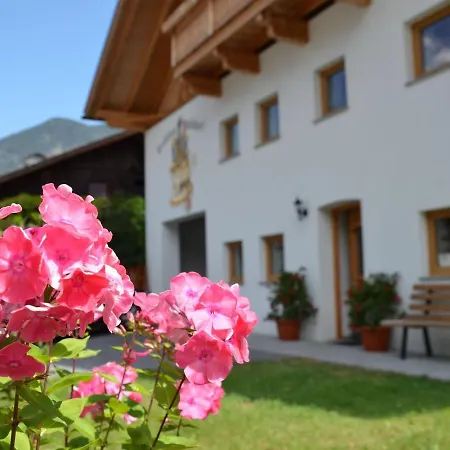 Stunning In With Terrace 厄姆豪森
